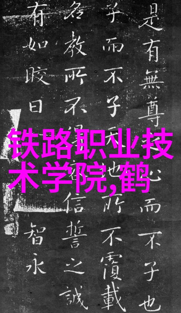 二手制冷设备市场分析节能环保的可靠选择