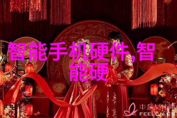 荣泰RT8630迪士尼大白联名款椅安徽职业技术学院官网推荐的家居暖男形象
