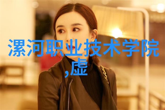 中国制药企业十强-领航未来剖析中国制药业的龙头企业