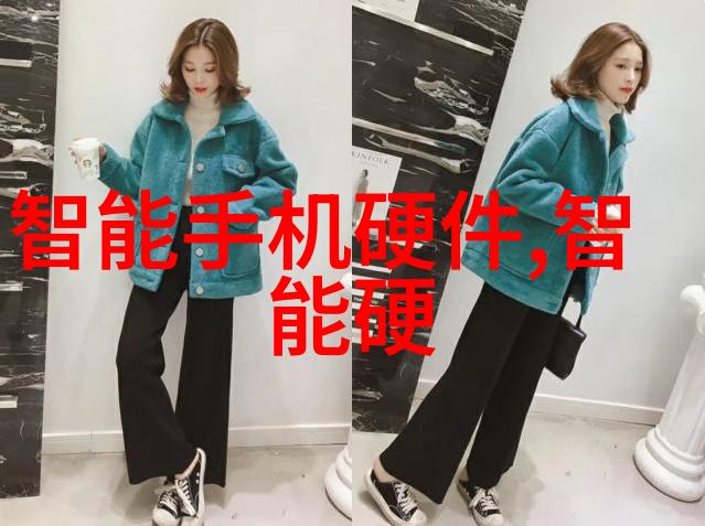 HD中字教师的诱惑与魅力