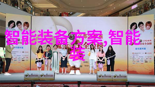全球经济复苏背景下23年第二季度中美洲地区SS无缝管及圆管生产成本结构调整