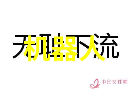 探索小区饮水机投放方案背后的技术与经济效益
