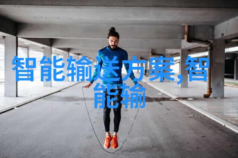 探索国产电视盛宴天美传媒的视觉奇遇