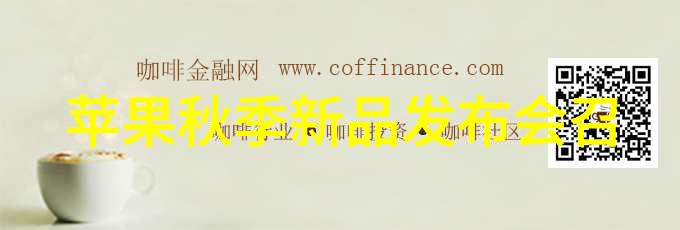 板式蒸发器在日常生活中的应用有哪些实例呢