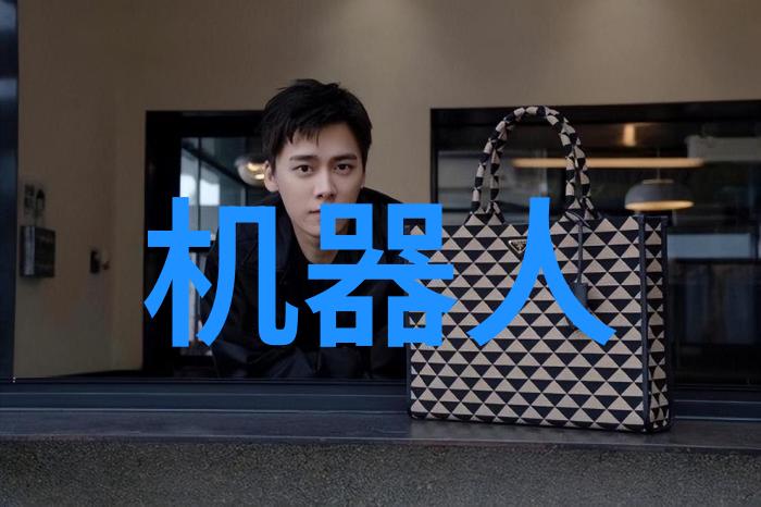 未来玩耍乐园新型儿童游乐设备的奇妙探索