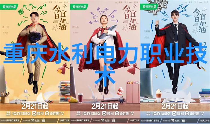 搞百合的艺术技巧 - 优雅坐姿与适宜距离探索搞百合的最佳实践