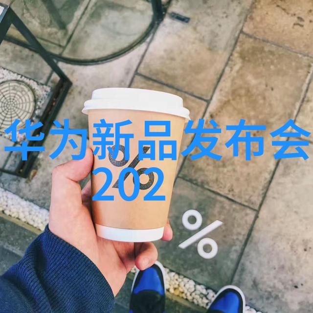 带式干燥设备-高效连续型物料干燥技术革新