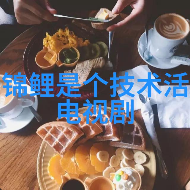 食用菌最先进装袋机-未来农业高效智能装袋技术的革命