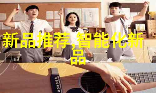 国产EDA觉醒时代在自然之力的孕育下ICCAD竞赛冠军诞生挑战全球十大半导体巨头