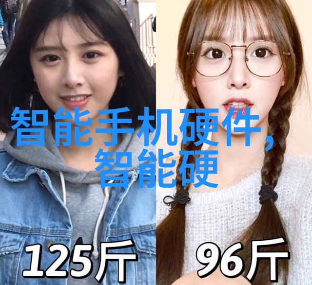 新冠康复期的营养补充方案