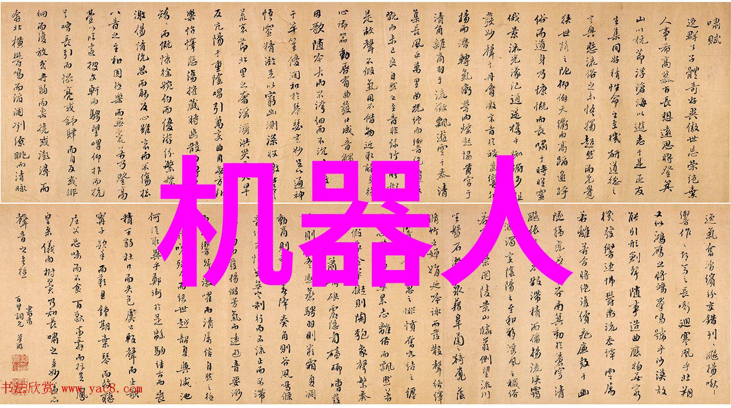 音频编辑软件可以帮助提高或修复音质吗如果可以怎么操作呢