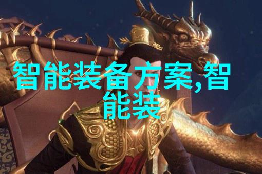 连续式干燥技术的应用与发展