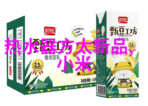 上海应用技术大学智慧之光创新之舟
