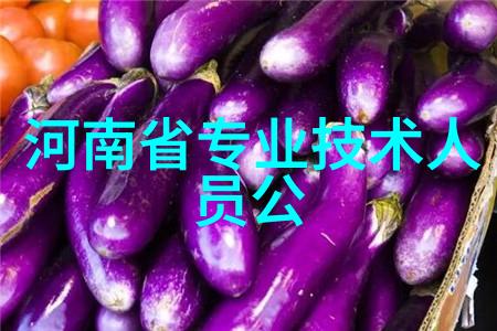 汽化过氧化氢消毒机-清新空气的守护者如何有效利用汽化过氧化氢消毒机提高室内卫生