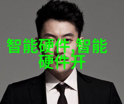 当前市场上最流行的不锈钢管材规格是什么样的