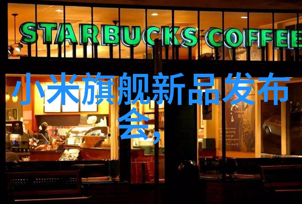 精密测量科技进步的基石与计量仪器的重要性