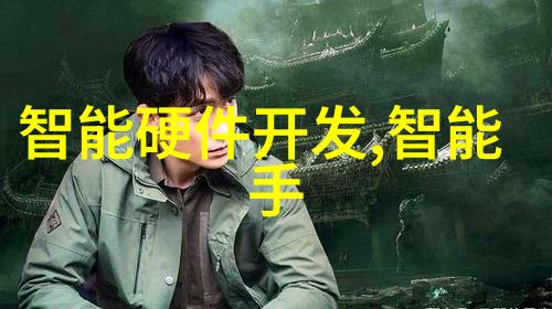 宁波城市职业技术学院在全国排名中占据何种位置