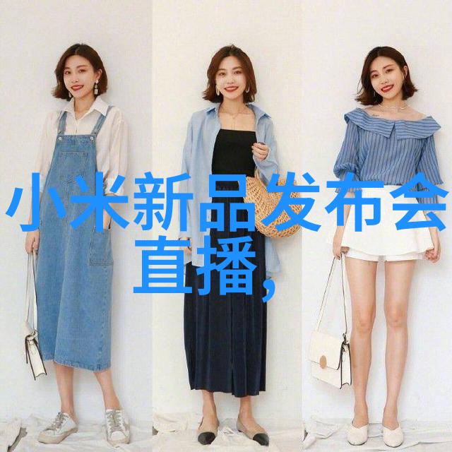 液体药品检测 - 精准检验高效的液体药品质量检测方法