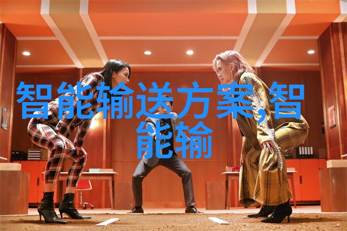 自然之美实木家具的艺术与实用