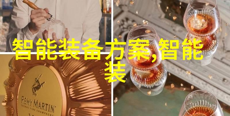 物流效率提升之道工业机器人的包装与装卸视觉解决方案
