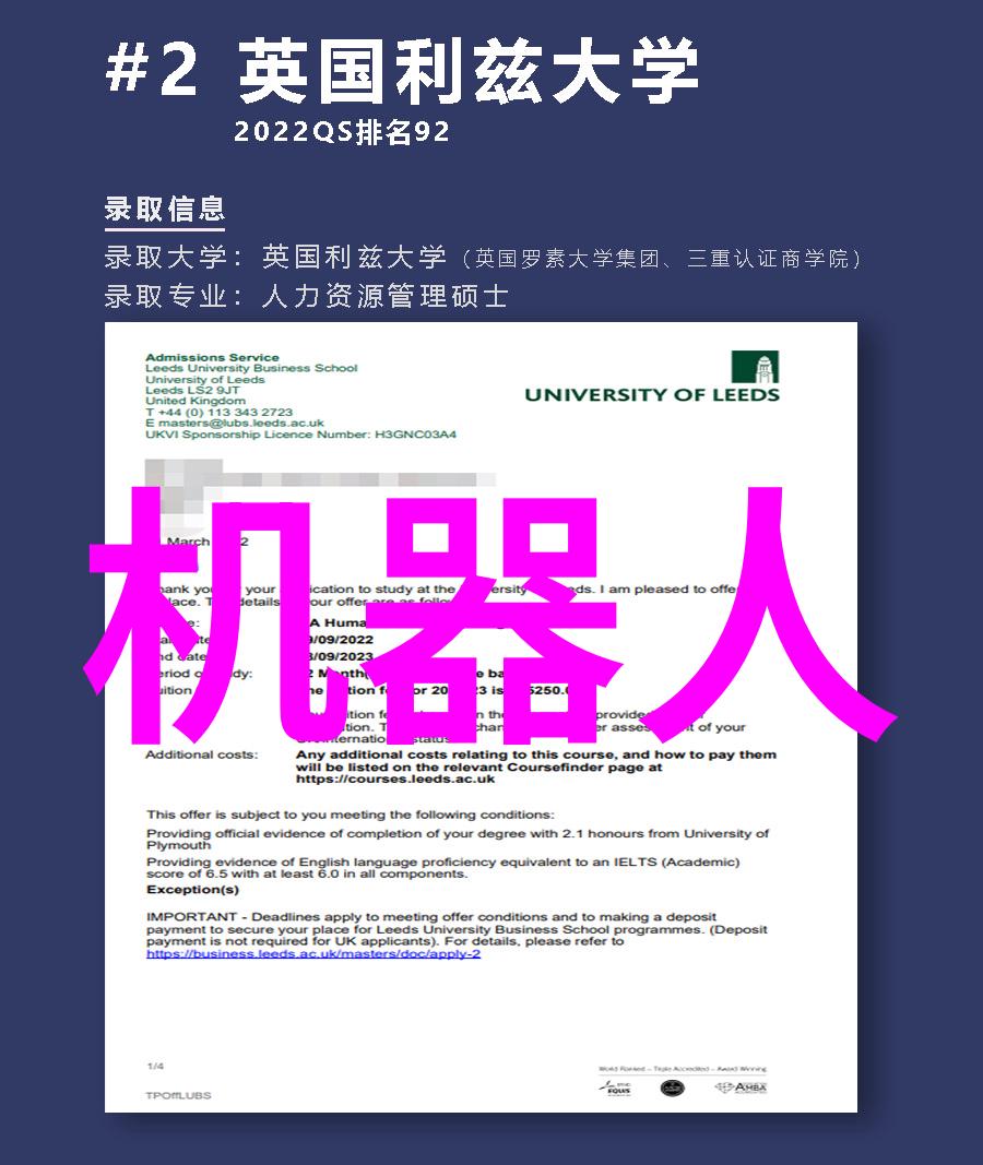 深情迟来的恋歌