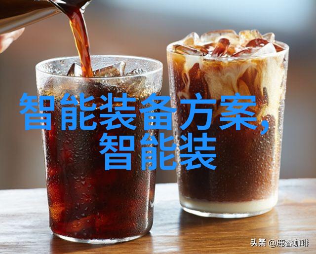 西南财经大学天府学院-天府学子探索经济金融的新篇章