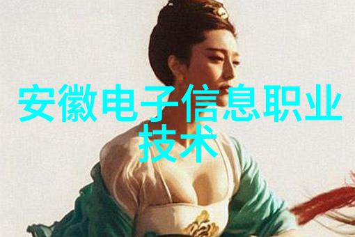 水质检测仪指标数值背后的奥秘究竟是什么因素影响着这些关键数据