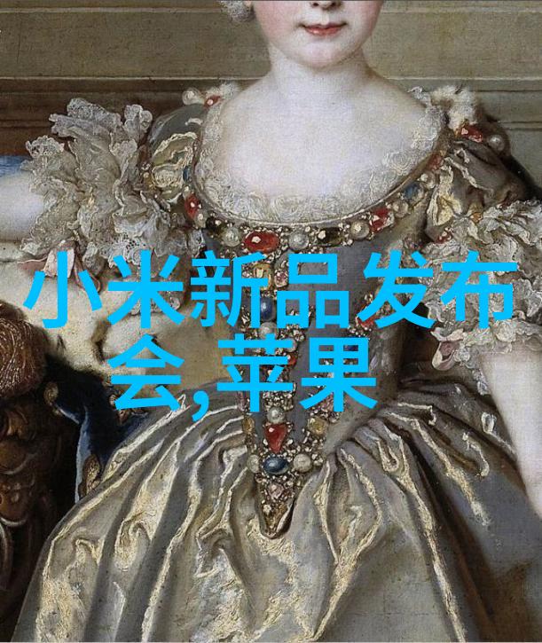 国产电脑芯片品牌盘点中国半导体产业的崛起