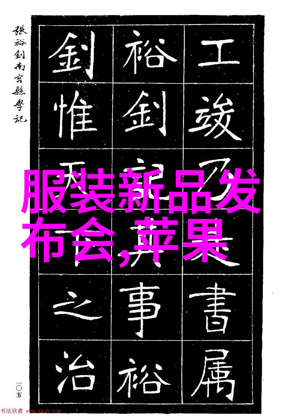 精馏塔能否用于大规模工业生产为什么