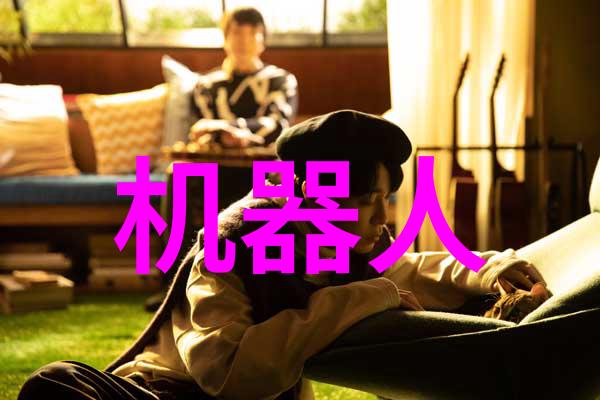人工智能终身效能探索其能力的极限与未来