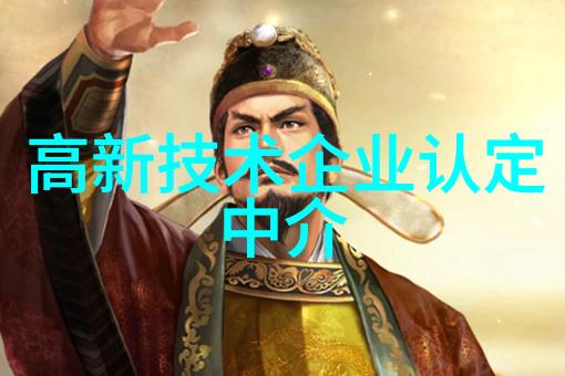 实木家具自然健康耐用