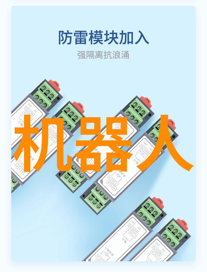 流动的秘密一米之下的水墨算盘