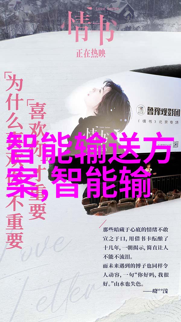 管材种类大全塑料管金属管铝合金管不锈钢管PVC管等