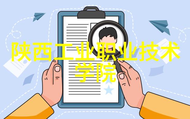 环氧乙烷灭菌的广泛应用领域环氧乙烯在医疗工业和日常生活中的使用场景