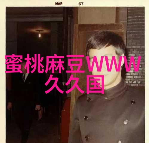 小米2017新品发布会上惠而浦领衔健康干衣机引人注目他们解决了社会上六个消费者痛点