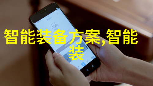 水质检测标准饮用水质量安全监测