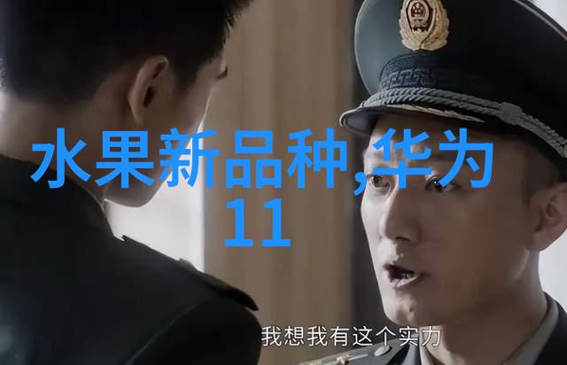 万能拉力机强大多功能拉伸设备