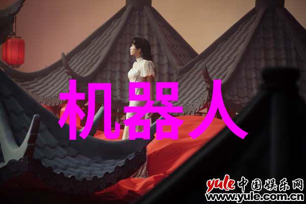 顾地管业服务质量排名优质的物业管理服务