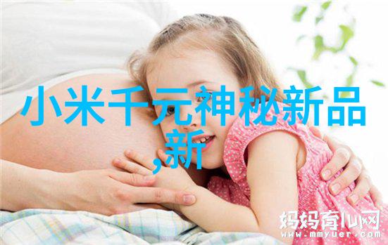 人物探秘双11家电市场安静背后的大专营销就业机遇