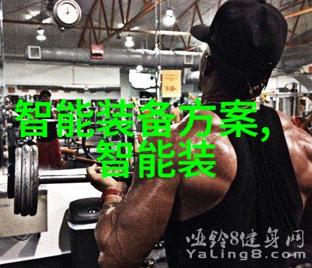 不锈钢卫生泵我家里的水泵小心翼翼地保护着我们每一口清洁的水