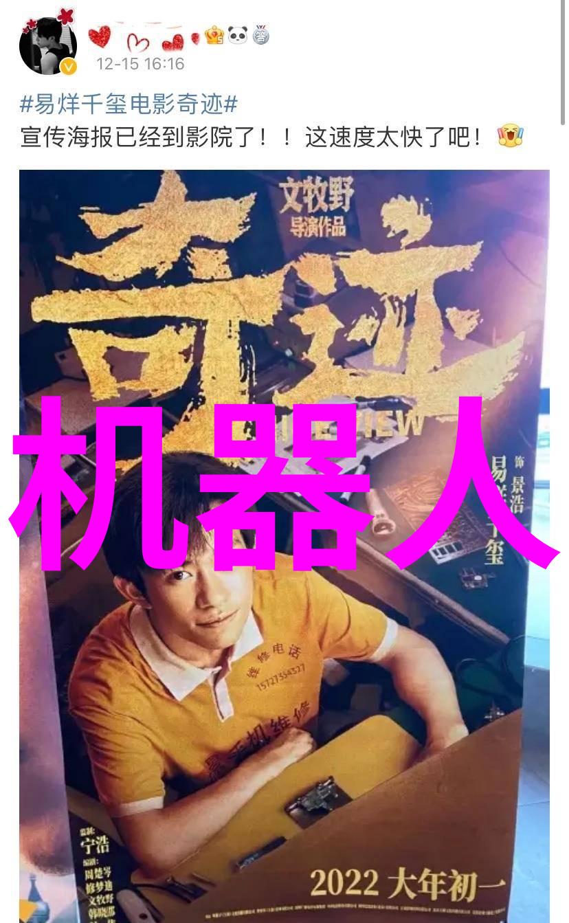 新品上市广告词亲爱的你也来抢先体验这款超热门新品吧