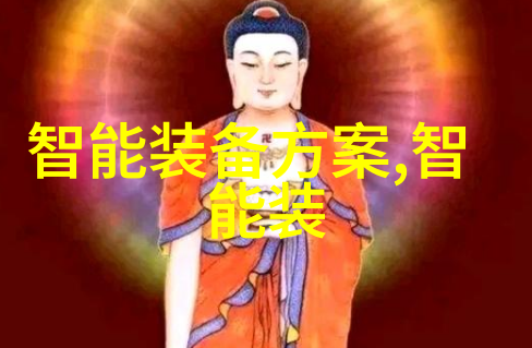 化工生产中的不锈钢反应罐应用与优势探究