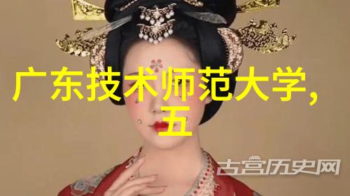 软音我的语调密码