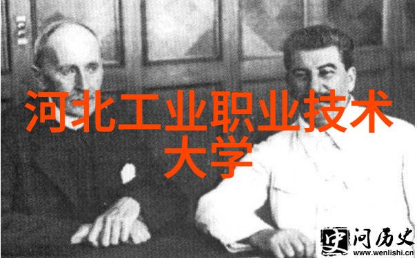 生产安全事故报告和调查处理条例我是如何防范并应对生产安全事故的