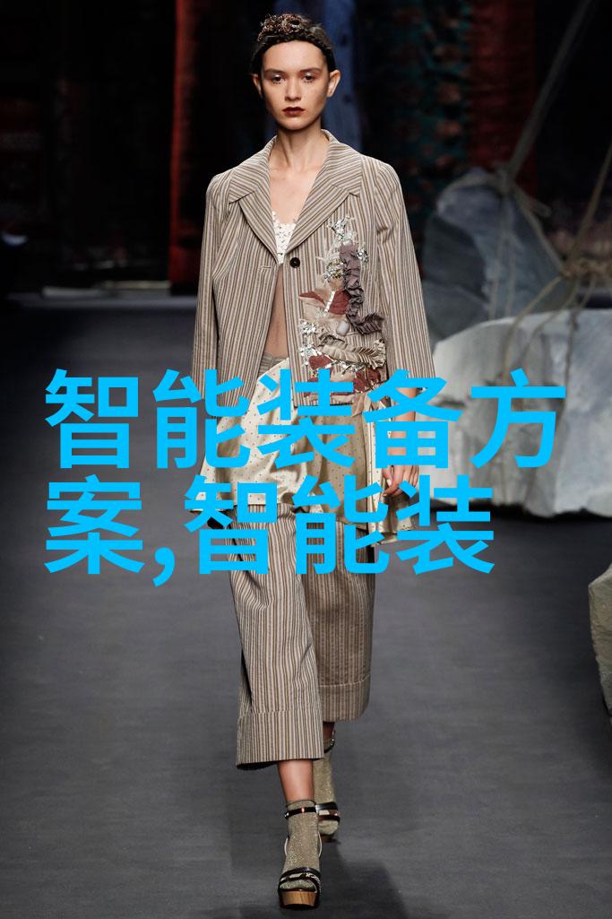智能制造新篇章中国智造二期计划揭晓