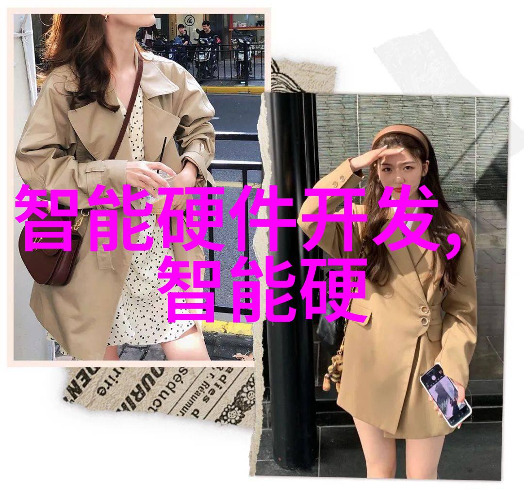 清新空气的守护者大型油烟净化设备的科学秘密