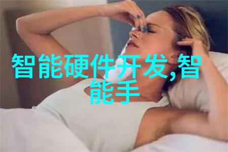 机器之眼当科技触目惊心