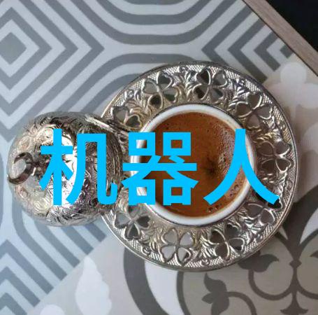 用户体验优先设计理念在实验室设备生产中的应用