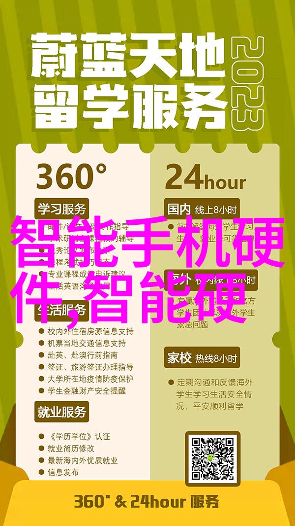 测评大作战评测先锋与机器人之争