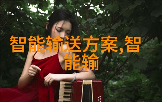 杀虫服务-精准打击揭秘现代杀虫公司的收费标准